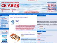 � ����������!!! - �� ��� ����������, �������, ������������ Panasonic, LG, Daikin, �������� ������, ��������� ������������� � �����, ����������, ����������� ������� Daikin